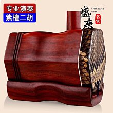 免運~專業銷售honeywell流量感 器 aWM43600V GK116 歷史價格詳細信息