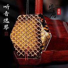 【免運】廠家直銷紫砂倒流香爐福臨門檀香沈香薰香爐創意家居室內擺件送禮 歷史價格詳細信息