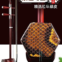 ~免運~【大享】猜心競賽:從實作了解推薦系統演算法9789865501488深智DM2034 780 歷史價格詳細信息