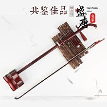 免運~小精靈-迷你筋膜槍 歷史價格詳細信息