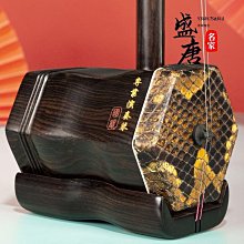 蘇州二胡樂器專業演奏初學者成人兒童銅軸紅木二胡琴廠家直銷 歷史價格詳細信息