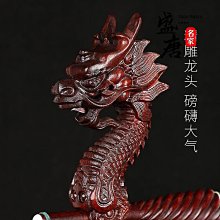 免運~正音堂大漆笛子專業演奏笛子高級老料天然苦竹生漆笛高檔珍藏橫笛-盛唐名家 歷史價格詳細信息