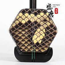 烏木蘇工宣紙文玩折扇紫光檀木質全芯絹布扇子中國風古典題字折扇 歷史價格詳細信息