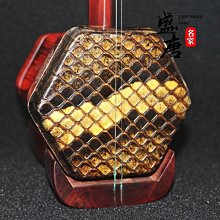 [免運]五星 FS700059 1/700 美國海軍 薩姆納級 升級組改【皇運模型】 歷史價格詳細信息