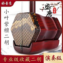 免運慧谷千兆1光4電單模單纖光纖收發器四網口光電轉換器電信級 歷史價格詳細信息