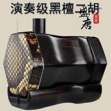 免運 二手精品 LV 路易威登 M63142 NANOGRAM 金銀 吊牌 手鏈 歷史價格詳細信息