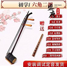 高檔廠銷大容量多功能壹體電烤箱家用小型迷妳自動烘焙電烤箱110V 歷史價格詳細信息