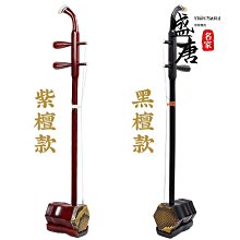 頌運 hm11復古音響無線音箱電腦u盤小型f收音 歷史價格詳細信息