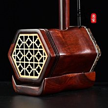 紅木二胡樂器初學者入門成人演奏民族大音量二胡兒童 歷史價格詳細信息