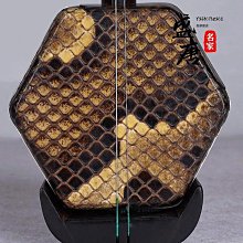 免運~二胡琴蘇州二胡民族樂器紅木黑檀色木白木學生成人初學演奏升級-盛唐名家 歷史價格詳細信息