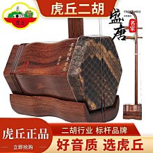 86681&quot;C倉庫&quot;WXD3-13-2W-100R 多圈線繞電位器  （1個）W8  [86681] 歷史價格詳細信息