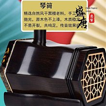 蘇州二胡樂器專業演奏初學者成人兒童銅軸紅木二胡琴廠家直銷 歷史價格詳細信息
