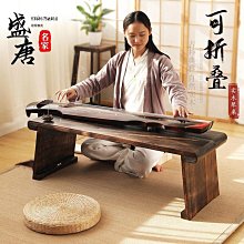 免運古箏琴絃專業演奏級1-21全套弦散弦尼龍絃線古箏玄線通用琴絃A20 歷史價格詳細信息