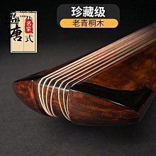 頌運 hm11復古音響無線音箱電腦u盤小型f收音 歷史價格詳細信息