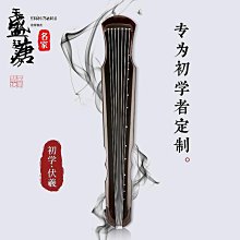 免運~古音堂紫檀二胡樂器廠家直銷正品入門初學專業演奏大音量蘇州胡琴-盛唐名家 歷史價格詳細信息