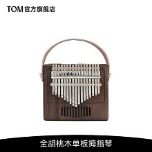 生林萬能摩車萬架能邊箱鋁合金邊箱架鋼邊箱的邊架側箱托不架邊箱 歷史價格詳細信息