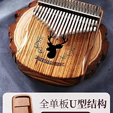 拇指琴卡林巴琴手指琴21音五指琴初學者樂器kalimba 歷史價格詳細信息