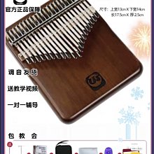 演奏型卡爾沃斯長笛樂器 鎳銀長笛 c調長笛樂器費 歷史價格詳細信息