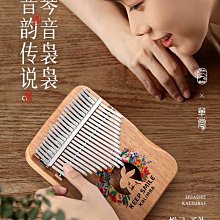 生林萬能摩車萬架能邊箱鋁合金邊箱架鋼邊箱的邊架側箱托不架邊箱 歷史價格詳細信息