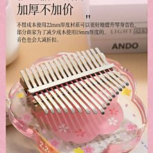 正品 發卡鋼夾子頭飾小卡子發夾黑色女壹字夾發飾劉海盤發頂夾成人。 歷史價格詳細信息