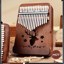21音卡林巴親手指鋼琴拇指琴初學者網紅樂器學生禮物彩色kalimba-萬貨鋪（可開統編） 歷史價格詳細信息