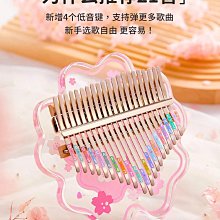 生林萬能摩車萬架能邊箱鋁合金邊箱架鋼邊箱的邊架側箱托不架邊箱 歷史價格詳細信息