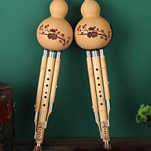 天然楠竹筷子家 實木防滑高檔抗菌防黴耐高溫加長火鍋 炸快加粗 歷史價格詳細信息