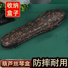 F&G 護筆神器-10入 FG-WS10 歷史價格詳細信息