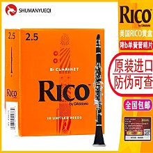 進口美國 53-64uF 250VAC CDE PSU5335A 壓縮機啟動電容 53-64MFD 歷史價格詳細信息