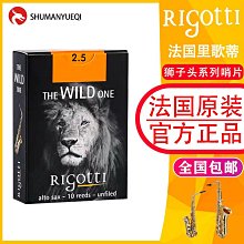 法國歌劇詠嘆調選集 Petr Nekoranec French Arias SU4260 歷史價格詳細信息