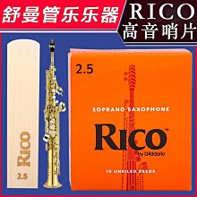 進口美國 53-64uF 250VAC CDE PSU5335A 壓縮機啟動電容 53-64MFD 歷史價格詳細信息