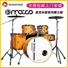 新年大禮包 SONY BVM-D14H1J D9h1j日規機  14吋 9吋彩監 crt 電視 sony pvm 歷史價格詳細信息