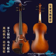 格林-事實丸：《優良蛋》獨立思考版 歷史價格詳細信息