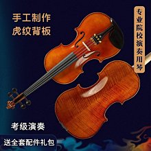 格林-事實丸：《優良蛋》獨立思考版 歷史價格詳細信息