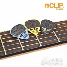 【恩心樂器】ICLIP IPC312 二合一弦油棒 防鏽 除鏽 潤滑 弦油 保養 木吉他 電吉他 貝斯 生鏽 AC301 歷史價格詳細信息