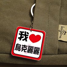 烏克麗麗名曲30選 烏克麗麗教學系列 (專為烏克麗麗獨奏而設計的演奏套譜) [唐尼樂器] 歷史價格詳細信息