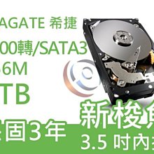 「Sorry」限量 威剛 UV128 128G 128GB USB3.1 隨身碟 藍 五年保 歷史價格詳細信息
