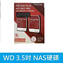 [含發票]全新矩陣式數位電視天線DX-5A弱訊號專用超強接收 歷史價格詳細信息