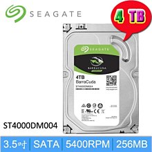 【MR3C】含稅 新版 D-Link 友訊 DCS-6100LHV2  DCS-6100LH V2 迷你無線網路攝影機 歷史價格詳細信息