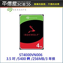 Seagate 希捷 4T 4TB 監控鷹 監視器 3.5吋 內接硬碟 3年保 主機 DVR NVR 4路 8路 16路 非 WD 紫標 東芝 S300 歷史價格詳細信息