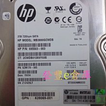 HP 3TB 614826-001 614827-001 SATA 7.2K 3.5 Gen8 Gen9 G8 G9 歷史價格詳細信息