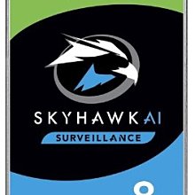 Seagate希捷SkyHawk監控鷹 8TB 3.5吋監控系統專用硬碟 歷史價格詳細信息