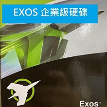 Seagate【企業級】(ST8000NM000A) 8TB/7200轉/256MB/3.5吋/5Y 歷史價格詳細信息