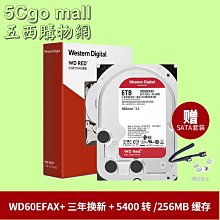 5Cgo【含稅】全新WD/西部數據 WD800JD 80GB 7.2K 3.5吋桌上型電腦SATA串口 歷史價格詳細信息
