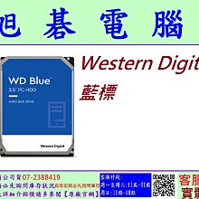 WD 威騰 藍標 4TB 3.5吋 桌上型硬碟 5400轉 256MB WD40EZAZ  /紐頓e世界 歷史價格詳細信息