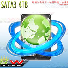 全新原裝三星 希捷 32M緩存 1.5T筆電電腦硬碟 2.5吋 1.5TB 9.5MM厚 SATA3 5400轉 歷史價格詳細信息