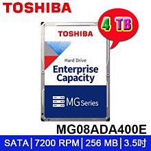Toshiba【企業碟】(MG08ADA400E) 4TB /7200轉/256MB/3.5吋/5Y 歷史價格詳細信息
