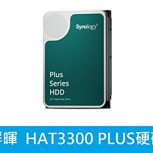 [群暉 NAS硬碟 4TB*2] Synology DS1621xs+ NAS(6Bay/Inel/8GB) 歷史價格詳細信息