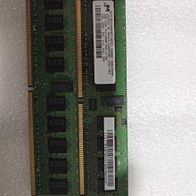 4532貼片電感 3.3R    (20個一拍）   [89670-032] 歷史價格詳細信息