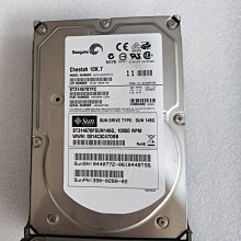 Sun 540-3409 Fan Tray (Option 9671) for Enterprise 10000/E10K 歷史價格詳細信息